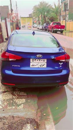کیا فۆرتێ